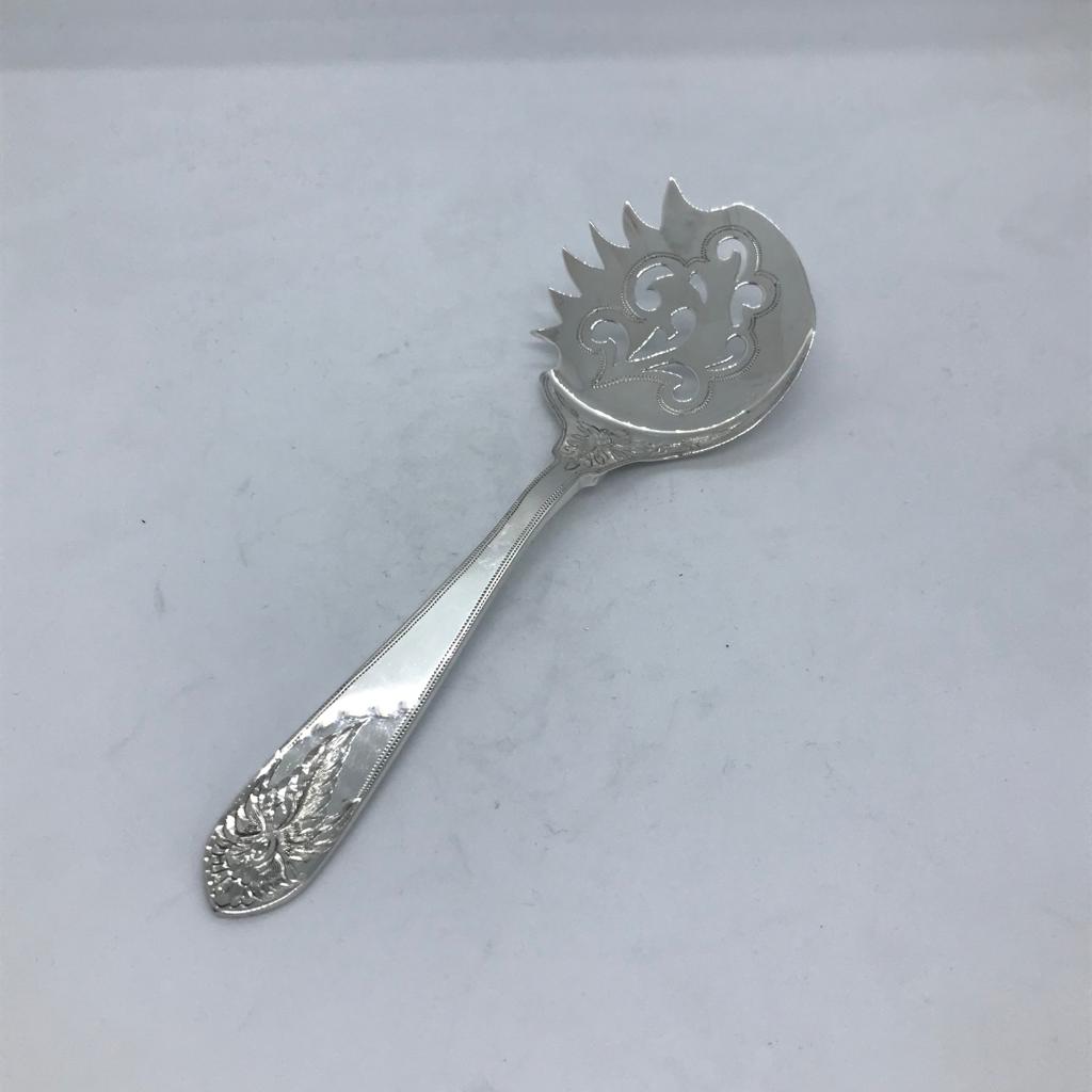 Silver Cucumber Server Sheffield 1993